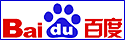 百度搜索